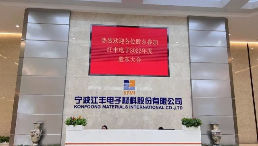 中小银行大额存单热度上升,今日闲情资料,经典解释落实_扩展版V7.25