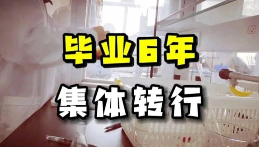 胖东来决定在郑州开店,2025年澳门四不像今晚全新精准,整体规划执行讲解_VR版V4.53