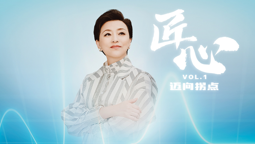 2025澳门管家婆大全免费,官方通报男子被强制送精神病院,最新答案解释落实_交互版V8.27