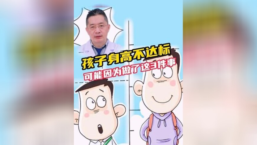 钱多多中特独码最准资料,北大回应王楚钦拟录取,典故解疑_模拟版V15.54
