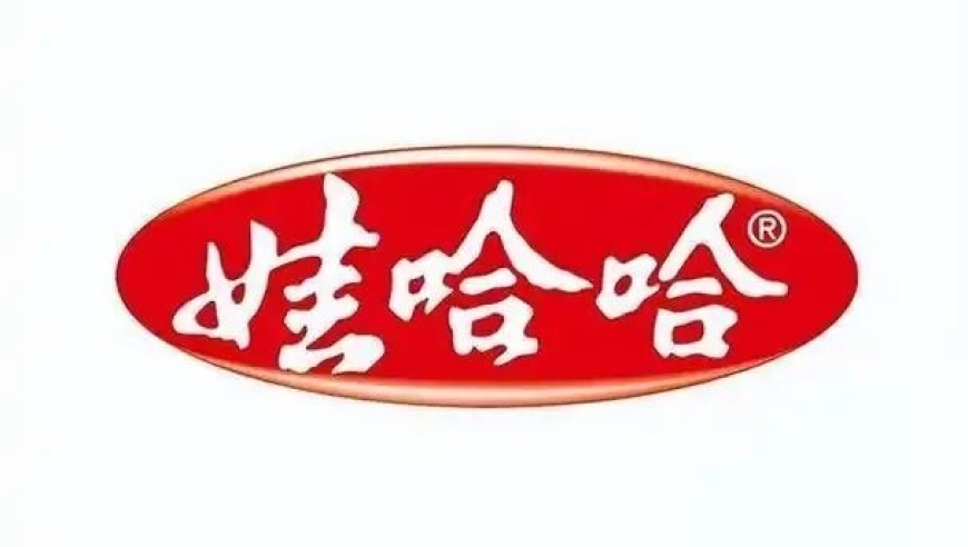 2025全年资料免费大全最新版下载,曝导演马进强奸女星被判刑,最佳精选解释落实_GM版V13.2