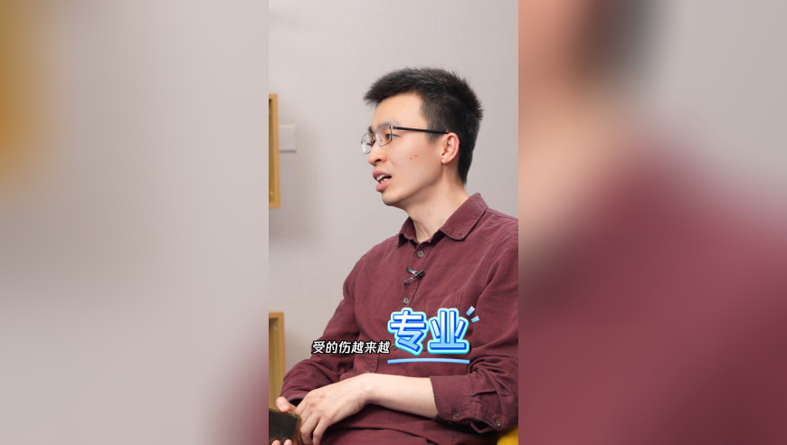 澳门老奇人正版资料大全,家有儿女如何平衡,最新核心解答落实_权威版V13.53