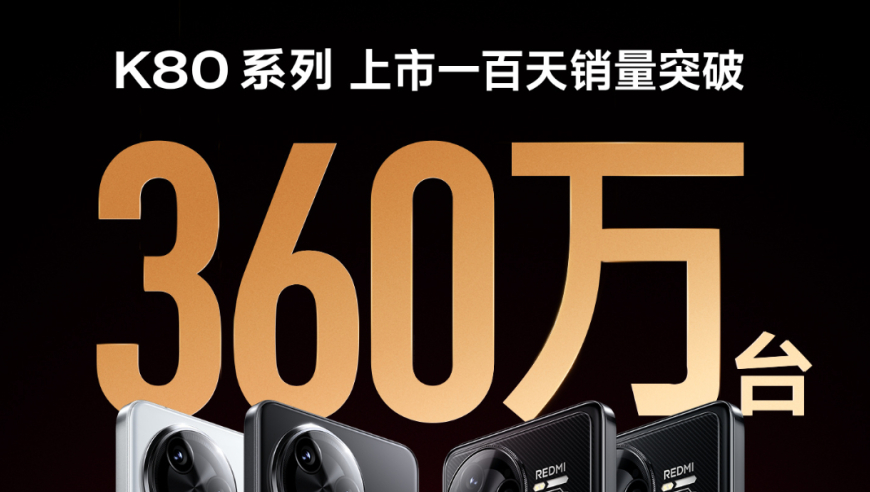 乌尔善 封神口碑,2025新澳开奖记录查询,经济性执行方案剖析_轻量版V7.26