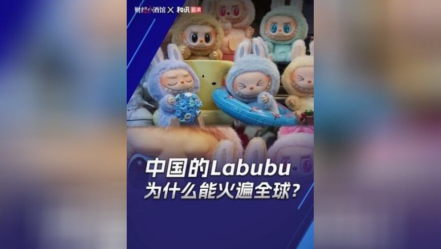 2025香港开奖结果查询,女子离婚提5万家务补偿 法院判25万,详细释义解释落实_轻量版V15.96